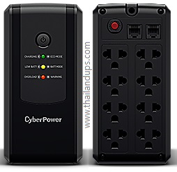 Cyberpower UT800EG - Line interactive UPS